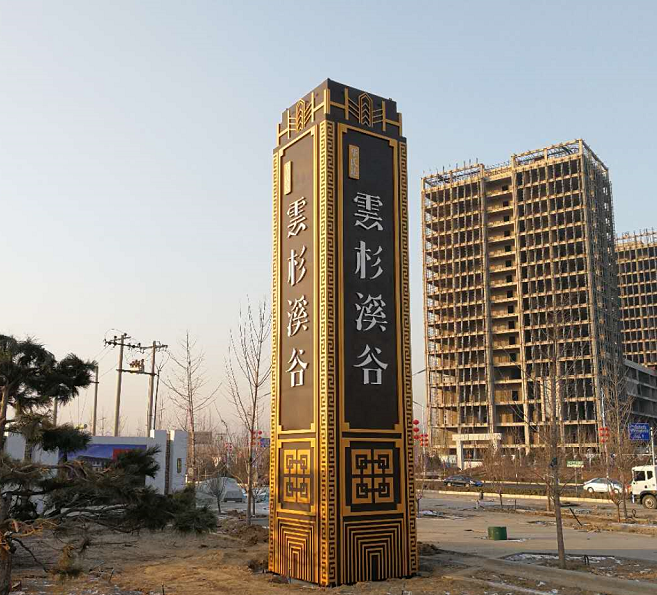 精神堡壘是什么意思？