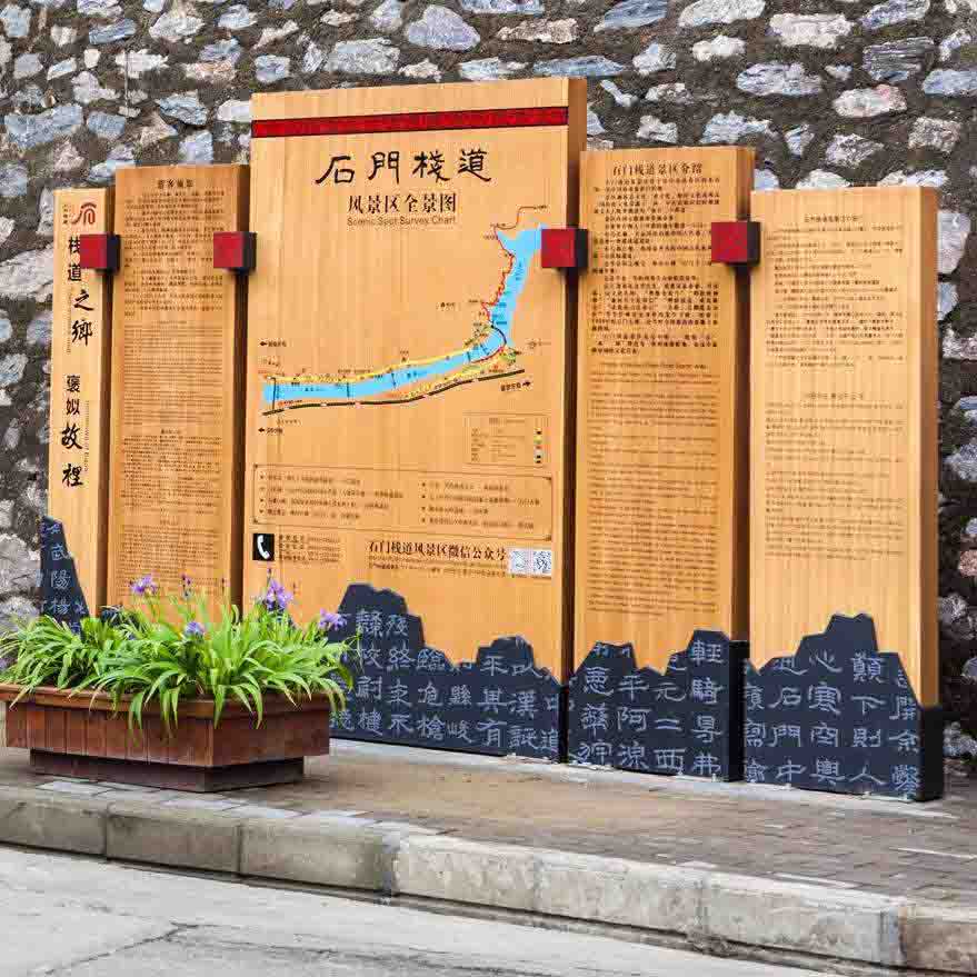 怎么樣才能找到好的標(biāo)識(shí)牌制作廠家