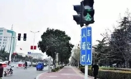 道路標(biāo)志牌