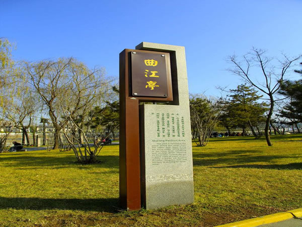 石家莊標(biāo)識設(shè)計