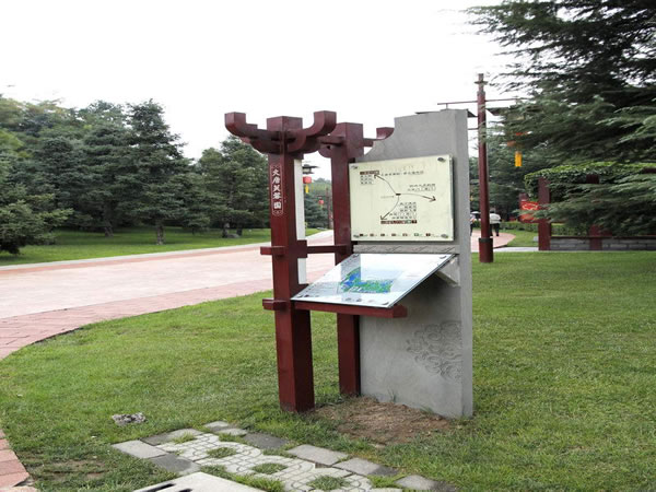 標(biāo)識(shí)標(biāo)牌 標(biāo)識(shí)標(biāo)牌